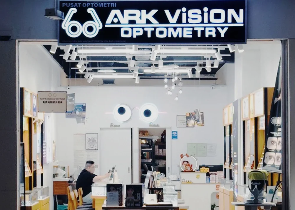 Ark-Vision