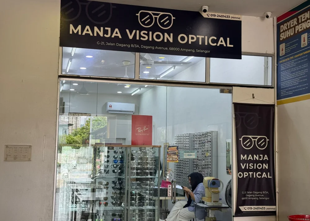 manja